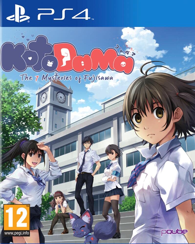 Kotodama : Les sept mystères de Fujisawa Kotodama : Les sept mystères de Fujisawa